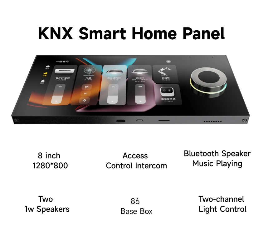 Home Automation System Design - Layar IPS 8-inci 1280*800, Panel Otomasi