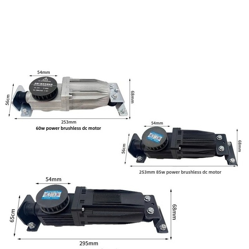 24V 60W 100W Motor Pintu Geser - Home Automation System Diy ulasan dan harga